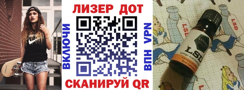 мега ТОР  Киреевск  Наркотические марки 1500мкг 